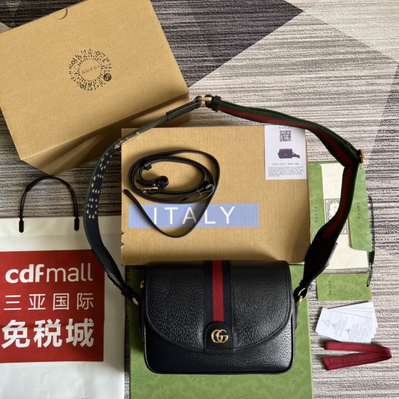 G*u*i satchel bags